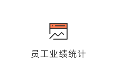 菲律宾欧博官网入口