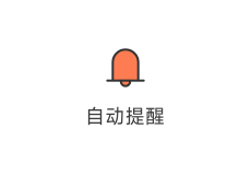 欧博代理平台