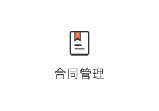 欧博代理平台