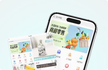 欧博管理系统
