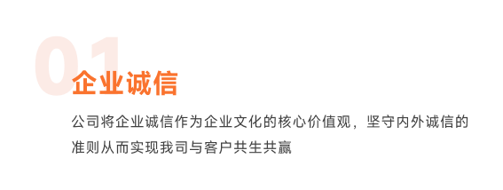 欧博官网