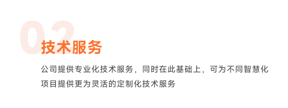 欧博ABG官网