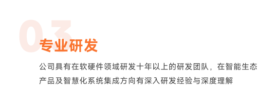 欧博ABG官网