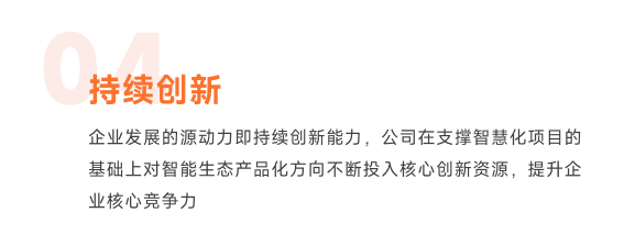 欧博游戏官网